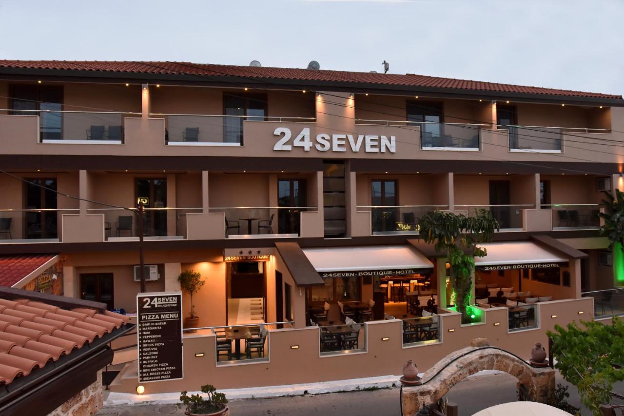 24 Seven Boutique