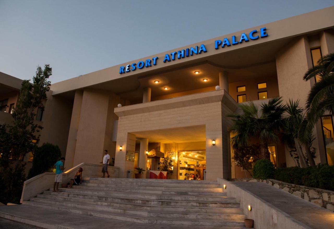 ATHINA PALACE RESORT & SPA 